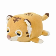 Nemu Pluss - Kos - Tigris - S Meret - 15 cm, Trousselier (46499)