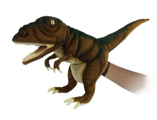 Hansa Plüss T-Rex báb (rozsdabarna) 50 cm.H (7749)