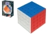 Classic Cube 5x5, Trediser (42512)